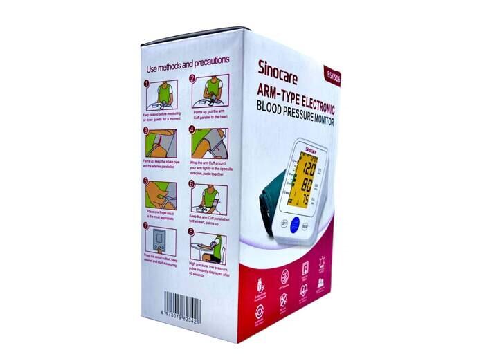 Sinocare Blood Pressure Monitor