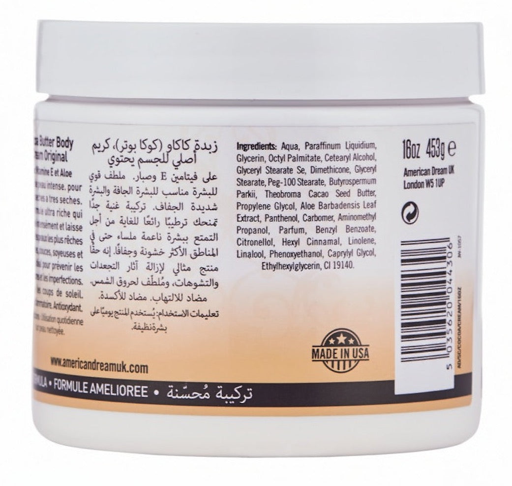 American Dream Cocoa Butter Original Cream 500 ML