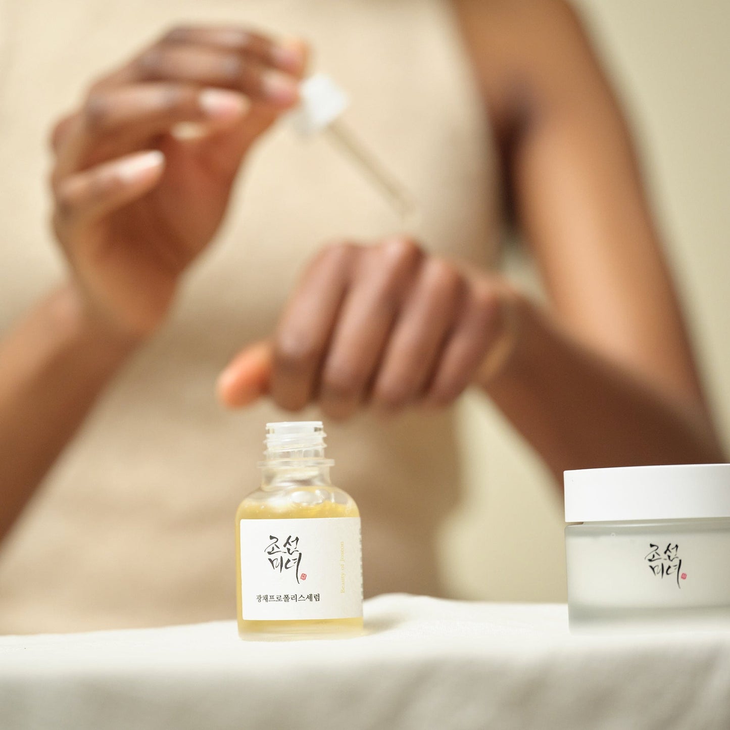 Beauty of Josen Glow Serum : Propolis + Niacinamide