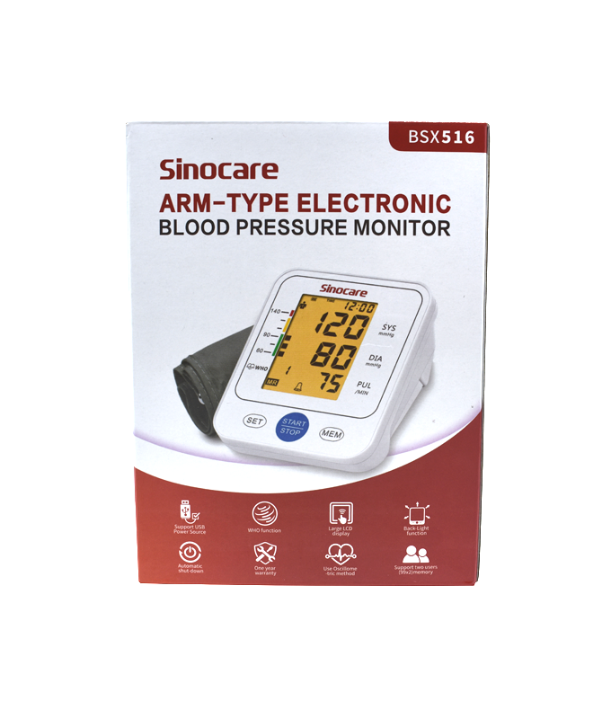 Sinocare Blood Pressure Monitor