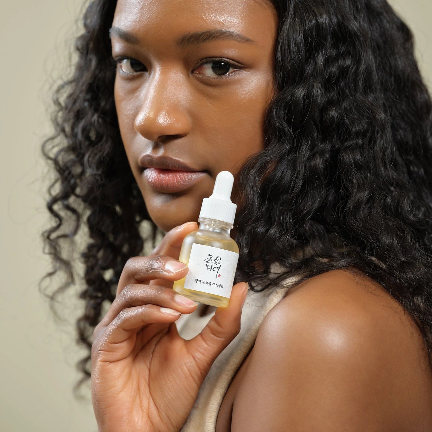Beauty of Joseon Glow Serum:  : Propolis + Niacinamide 30ml
